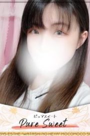 みさき