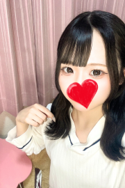 にな
